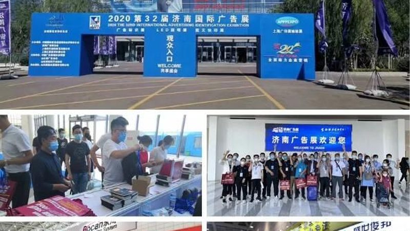 标识标牌维修改造，如何确保品质与合规？**