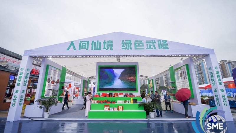 展会搭建按面积收费合理吗