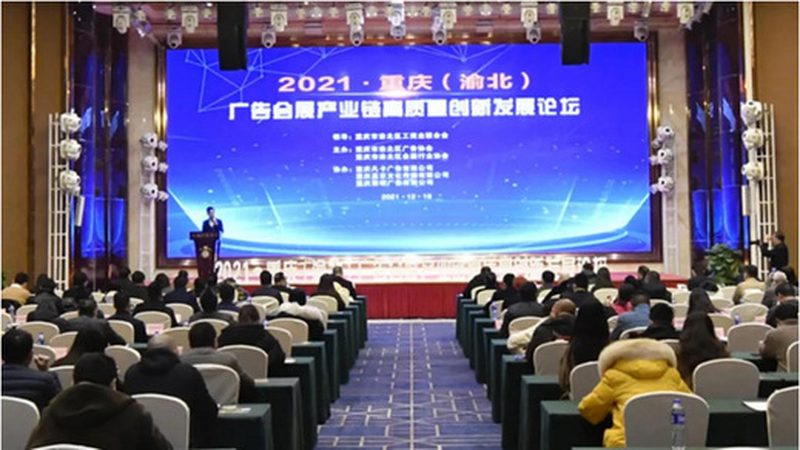 展台搭建效果图设计：收费标准背后的考量因素