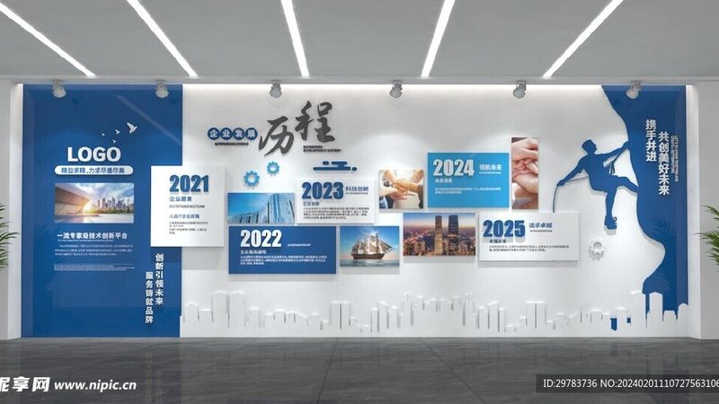 亚克力展台搭建：揭秘材料定制背后的秘密**
