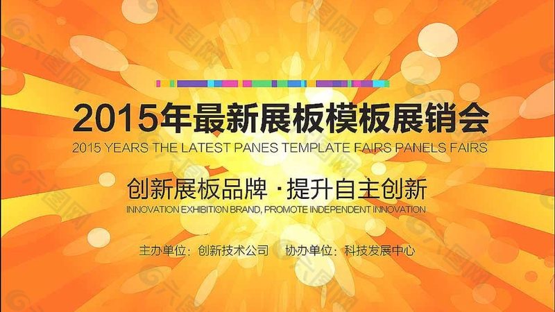 如何选择高端画册设计公司？揭秘行业排名前十的标准