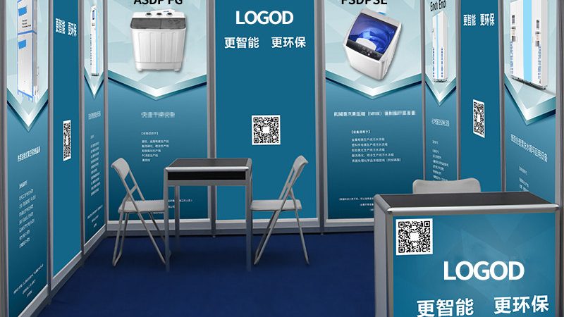 展台搭建材料规格揭秘：从选材到分类的奥秘