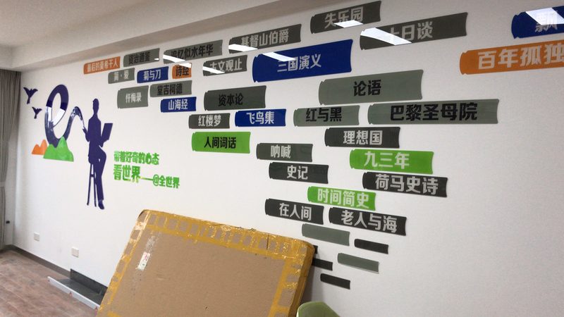 LED灯带在灯箱制作中的应用与选择要点