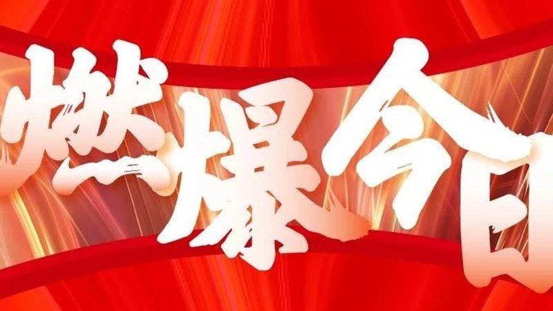 广告制作设备型号解析：揭秘高效展览背后的技术支撑