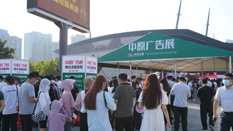 舞台搭建报价明细：揭秘展台搭建费用的构成与优化策略