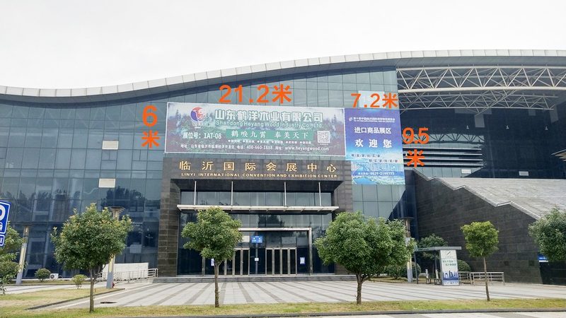 户外舞台搭建资质要求揭秘：合规与安全的双重保障