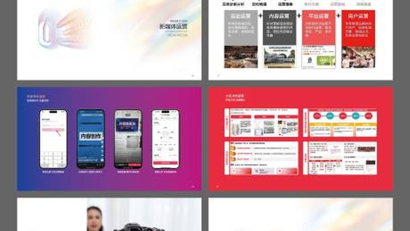 舞台搭建：揭秘厂家直销价格的奥秘