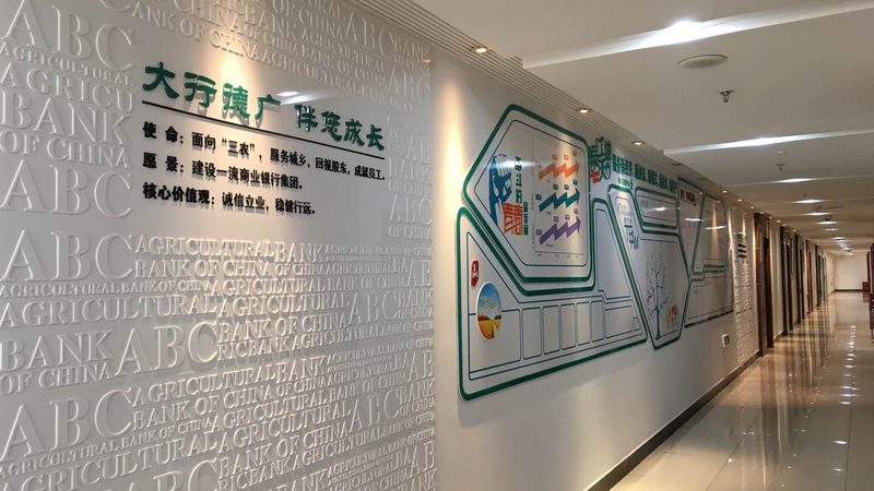成都广告设计软件安装：揭秘高效展会视觉呈现的关键