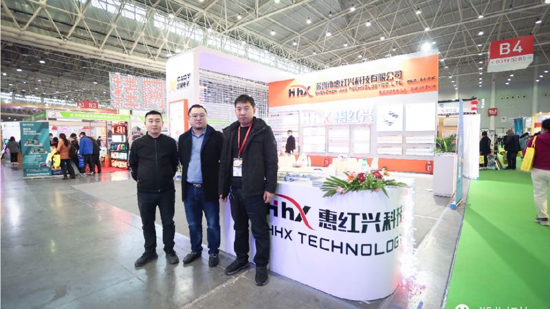 全息投影科技展厅设计的分类与特点