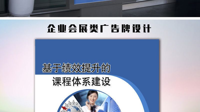 揭秘：如何选择本地包装设计公司？排名前十的考量因素